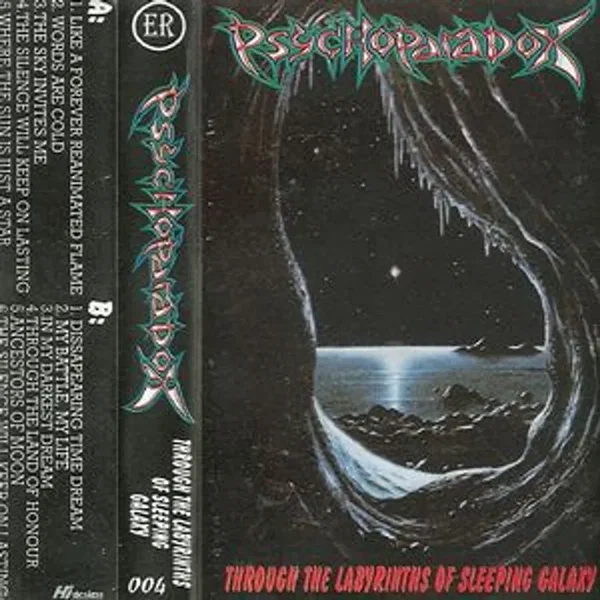 Through the Labyrinths of Sleeping Galaxy