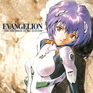 EVANGELION -THE BIRTHDAY OF Rei AYANAMI- by Various Artists - album cover
