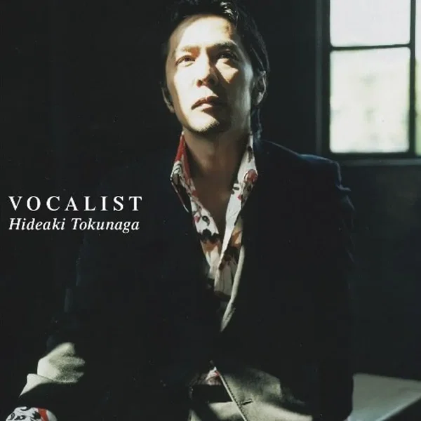 VOCALIST