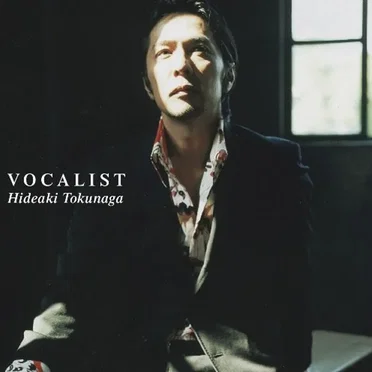 VOCALIST