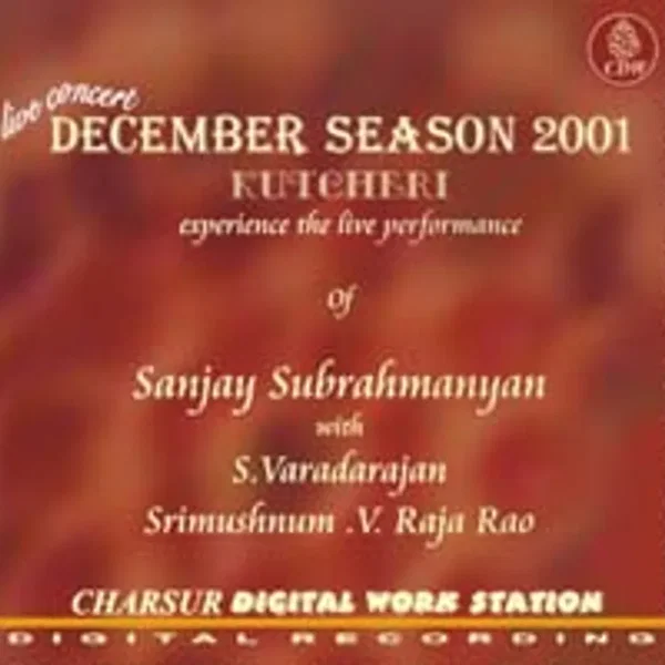 December Season 2001