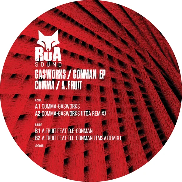 Gasworks / Gonman EP