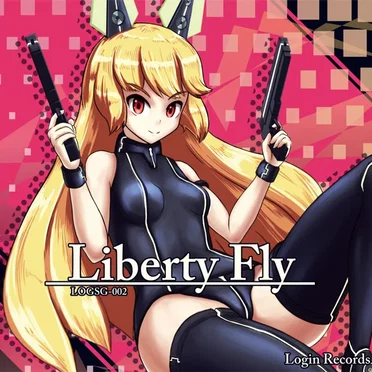 Liberty Fly by Login Records - album cover