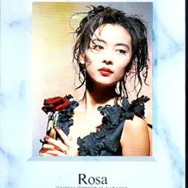 Rosa / 愛してるっていわない!