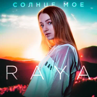 Raya