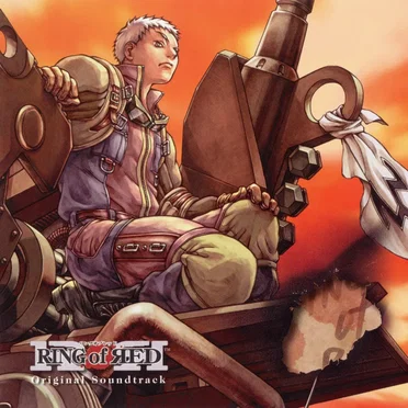 Ring of Red by Satoru Nakata & Junichiro Kaneda - album cover