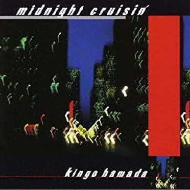 「midnight cruisin'」+「MUGSHOT」