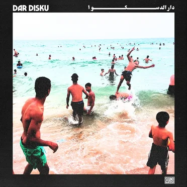Dar Disku by Dar Disku - album cover