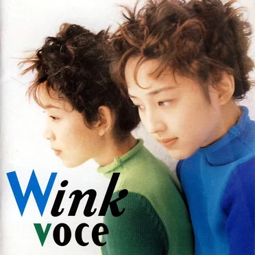 voce