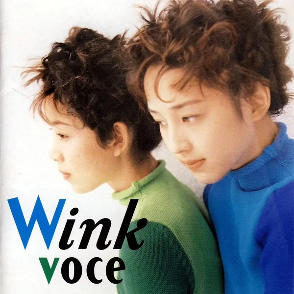 voce