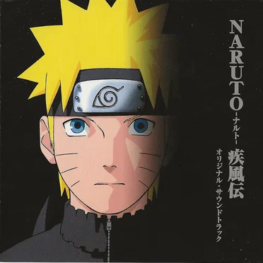 NARUTO-ナルト- 疾風伝 オリジナル・サウンドトラック