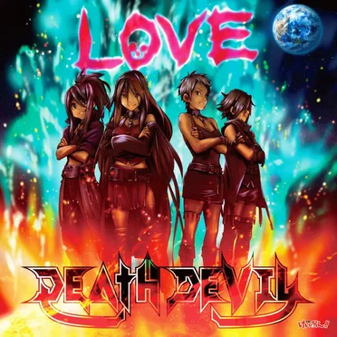 ラヴ by DEATH DEVIL - album cover