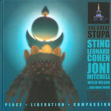 The Great Stupa by Various Artists - album cover