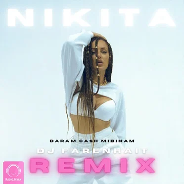 DJ Farenhait - Nikita DCM ( Remix )