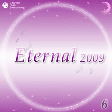 Eternal 2009 6 (オルゴールミュージック)