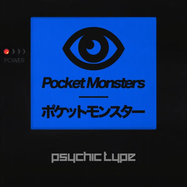 Pocket Monsters