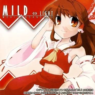 MILD⇔LIGHT (MILD) by Mohican Sandbag - album cover