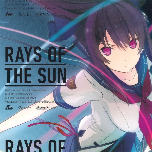 RAYS OF THE SUN