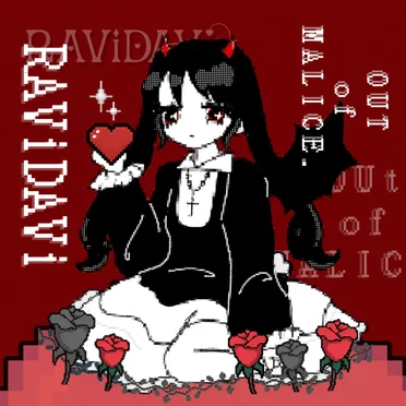 OUT of MALICE. by RAViDAVi - album cover
