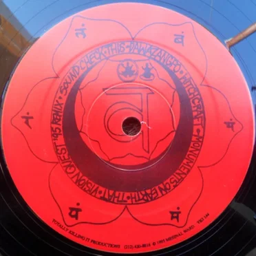 Dawazangpo EP Vol 2