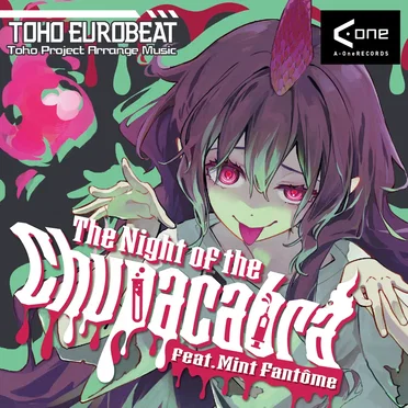 The Night of the Chupacabra by A-One - album cover