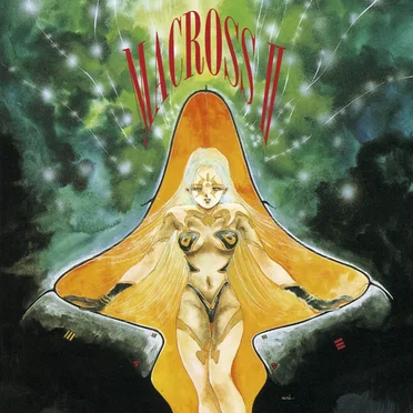 Macross II Original Soundtrack, Volume 1
