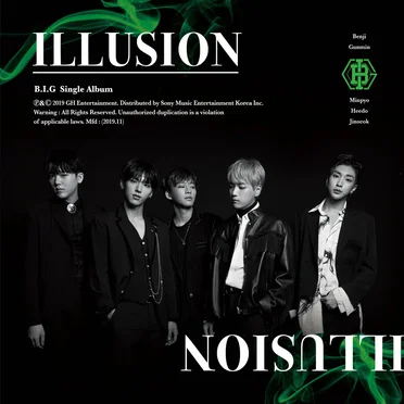 Illusion
