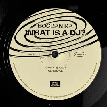 What Is A DJ?