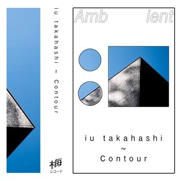 Contour