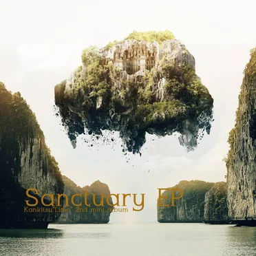Sanctuary EP by Lime - album cover