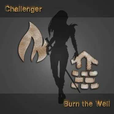 Challenger