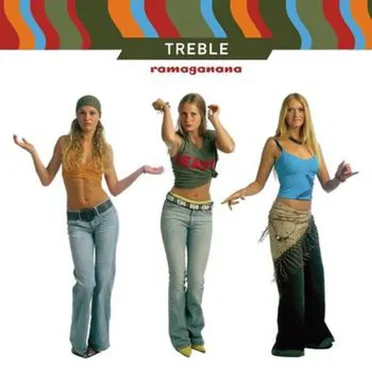 Ramaganana by Treble - album cover