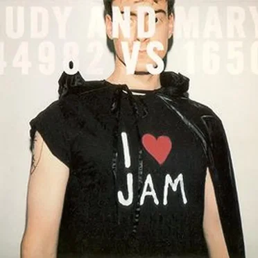 44982 VS 1650 by JUDY AND MARY - album cover