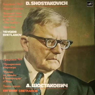 Symphony No. 9 in E flat major, op. 70 / Festive Overture / Romance / Tahiti Trot, op. 16