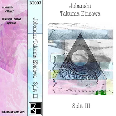 Split III