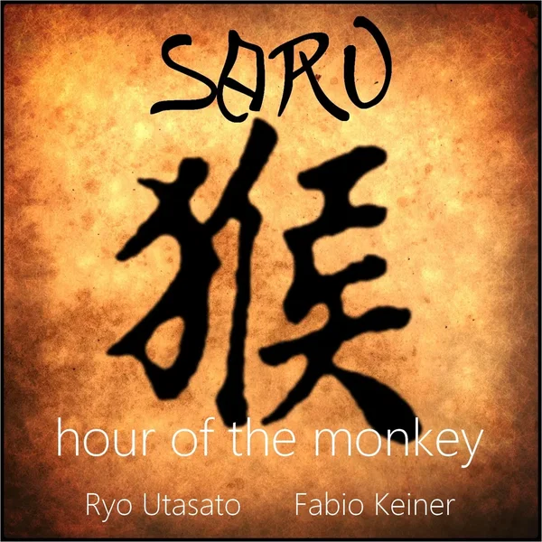 SARU - Hour of the Monkey