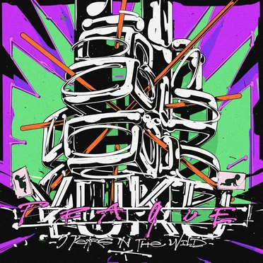 YUKU: 5 Years in the Wild I by Various Artists - album cover