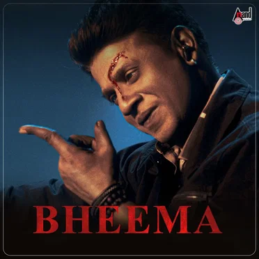 Bheema