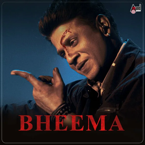 Bheema