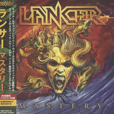 Mastery