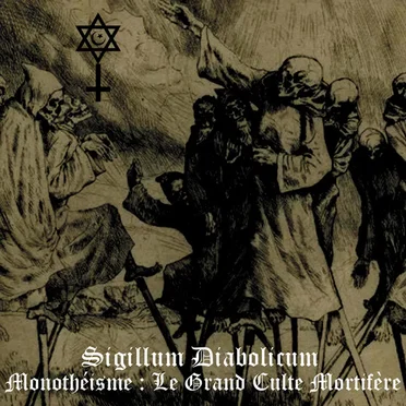 Monothéïsme : Le grand culte mortifère