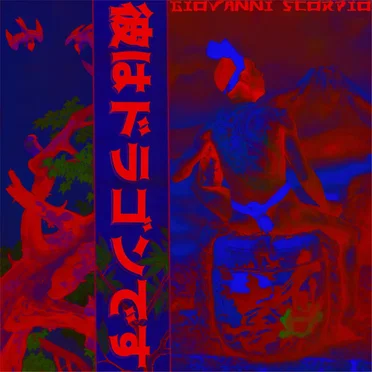 そもそも壊れた