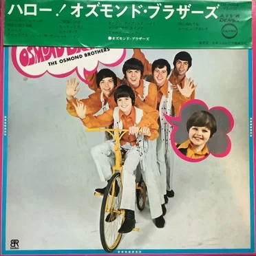 Hello! = ハロー！