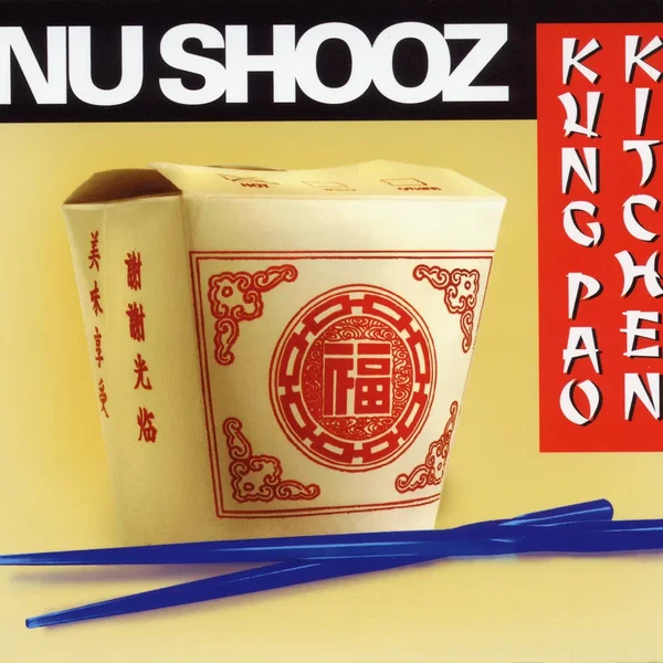 Kung Pao Kitchen