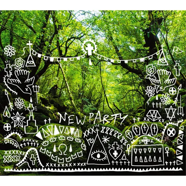 New Party!