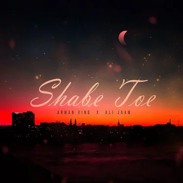 Shabe Toe
