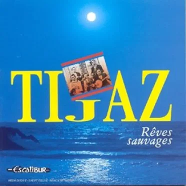 Rêves sauvages