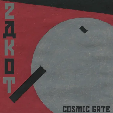 Cosmic Gate