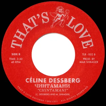 Chintamani by Céline Dessberg - album cover