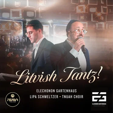 Litvish Tantz!